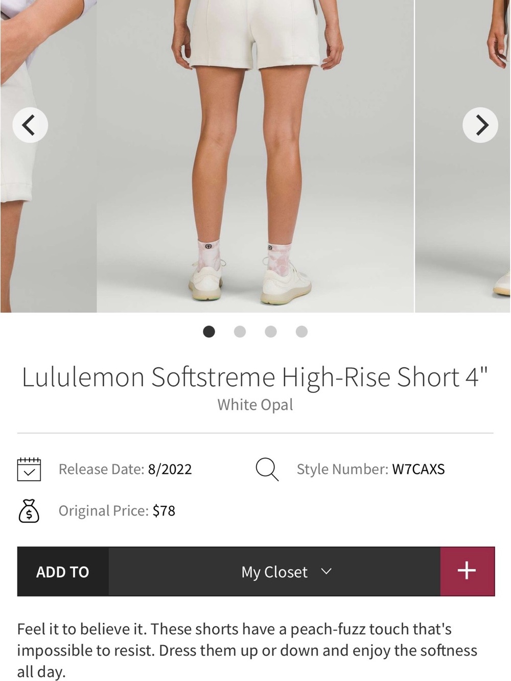 Lululemon Softstreme High-Rise 4" Shorts - White Opal Size 8 - with wear*